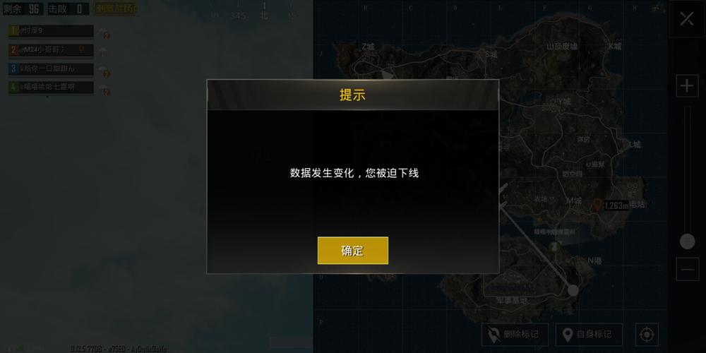 和平精英模拟器辅助【三体】支持腾讯模拟器电脑使用