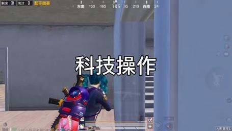 和平精英模拟器《绝影》辅助支持腾讯模拟器